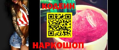 крисы Дубна