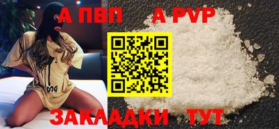 крисы Дубна
