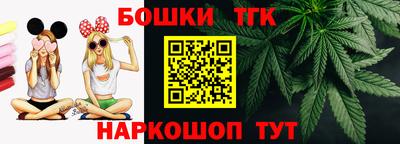 спайс Донской