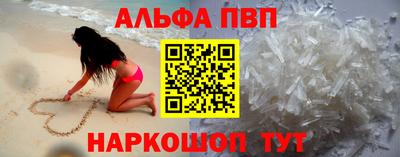 крисы Дубна