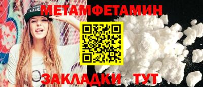 крисы Дубна