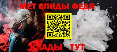 бутират Донецк