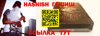 крисы Дубна