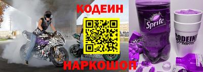 крисы Дубна