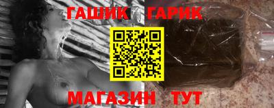 крисы Дубна