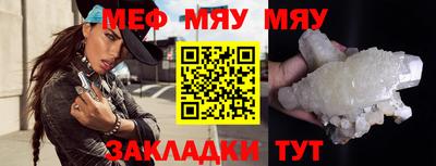 крисы Дубна